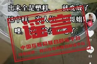 ?新秀哈克斯31分10板 马克西20中4 恩巴缺战 热火力克76人